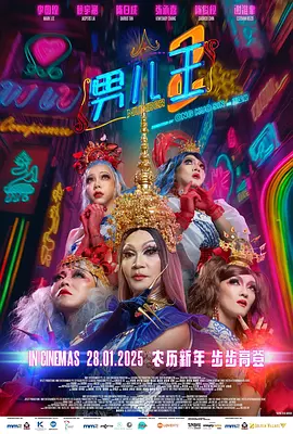 av资源中文在线天堂